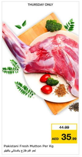 Mutton / Lamb available at Nesto Hypermarket in UAE - Al Ain