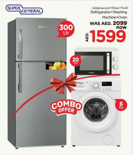 SUPER GENERAL Refrigerator available at Nesto Hypermarket in UAE - Sharjah / Ajman