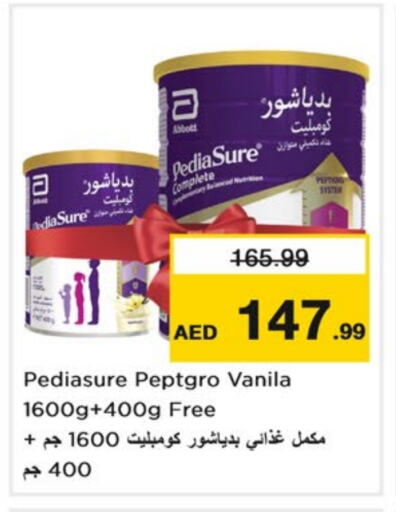 PEDIASURE available at Nesto Hypermarket in UAE - Sharjah / Ajman