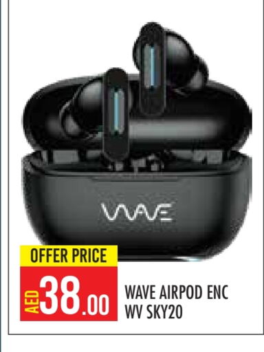 Earphone available at Baniyas Spike  in UAE - Abu Dhabi