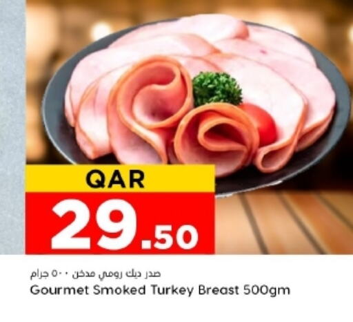 available at Dana Hypermarket in Qatar - Umm Salal