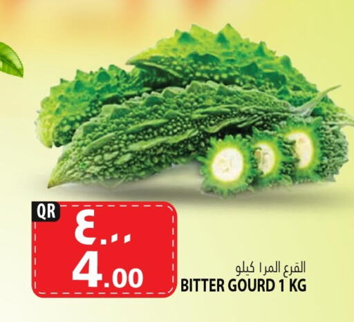 Gourd available at Marza Hypermarket in Qatar - Al Khor