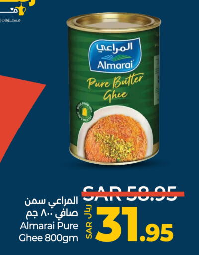 available at LULU Hypermarket in KSA, Saudi Arabia, Saudi - Tabuk