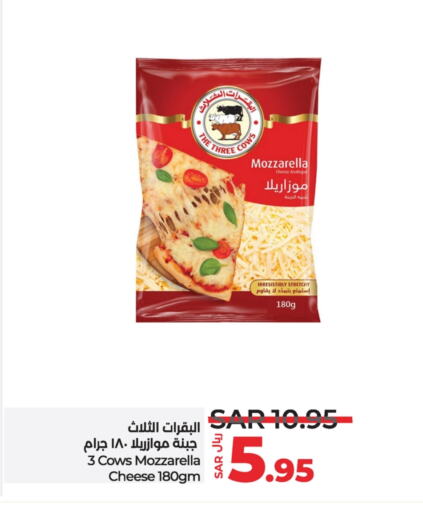 available at لولو هايبرماركت in مملكة العربية السعودية, السعودية, سعودية - حفر الباطن