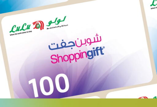 available at LULU Hypermarket in KSA, Saudi Arabia, Saudi - Al Khobar