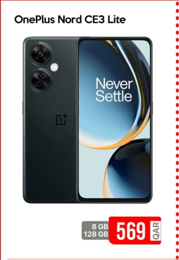 ONEPLUS available at iCONNECT  in Qatar - Al Rayyan