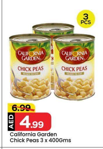 CALIFORNIA GARDEN Chick Peas available at Mark & Save Value Retail in UAE - Dubai