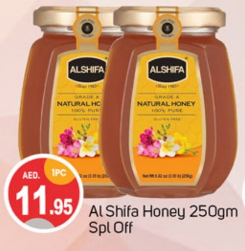 AL SHIFA Honey available at TALAL MARKET in UAE - Sharjah / Ajman