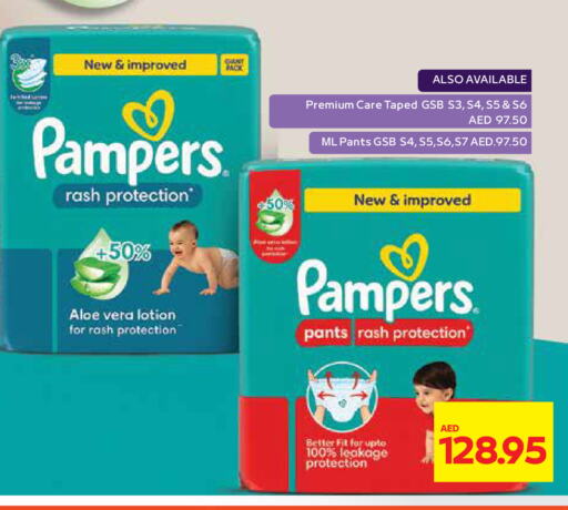 Pampers available at Abu Dhabi COOP in UAE - Al Ain