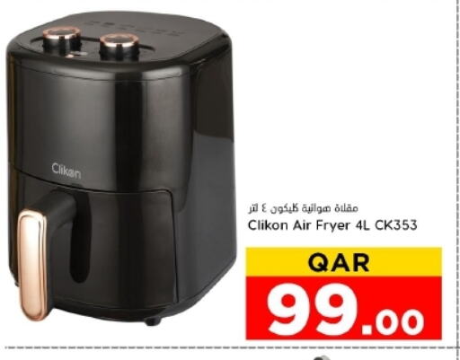 CLIKON Air Fryer available at Dana Hypermarket in Qatar - Al Wakra