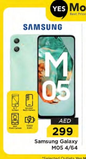 available at Nesto Hypermarket in UAE - Ras al Khaimah