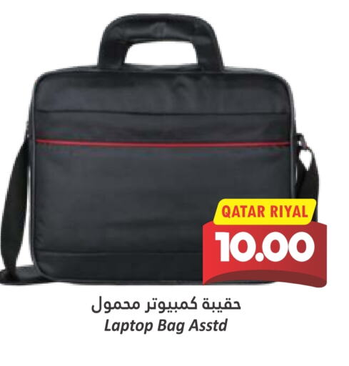 Laptop Bag available at Dana Hypermarket in Qatar - Al Shamal