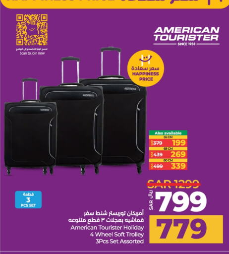 Trolley available at LULU Hypermarket in KSA, Saudi Arabia, Saudi - Jubail