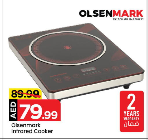 OLSENMARK Infrared Cooker available at Mark & Save Value Retail in UAE - Dubai