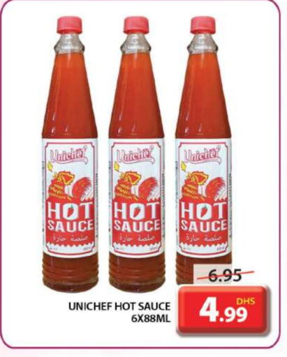 Hot Sauce available at Grand Hyper Market in UAE - Sharjah / Ajman