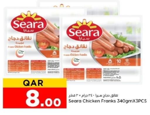 SEARA Chicken Franks available at Dana Hypermarket in Qatar - Umm Salal