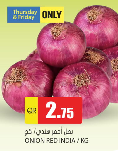 Onion from India available at Grand Hypermarket in Qatar - Al Daayen