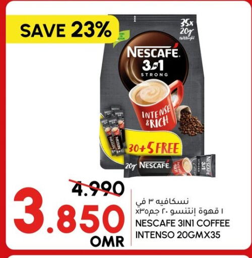 NESCAFE Coffee available at Al Meera  in Oman - Salalah