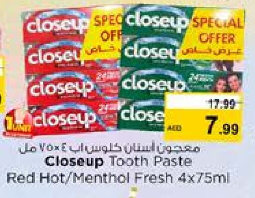 CLOSE UP Toothpaste available at Nesto Hypermarket in UAE - Sharjah / Ajman