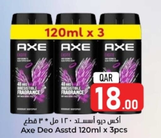 AXE available at Dana Hypermarket in Qatar - Umm Salal