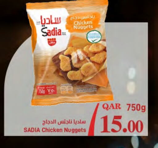 SADIA Chicken Nuggets available at SPAR in Qatar - Al Wakra