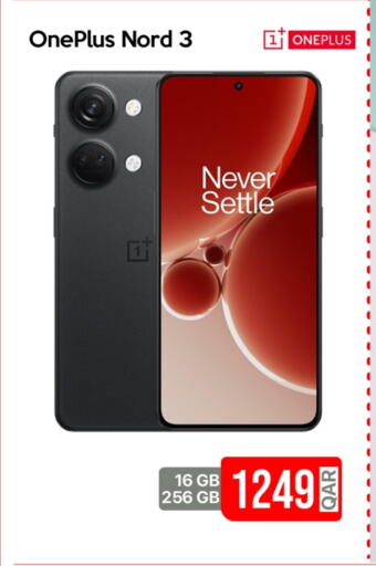 ONEPLUS available at iCONNECT  in Qatar - Al Rayyan