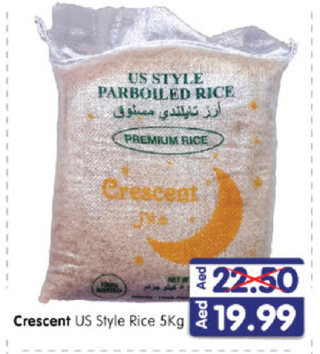 Parboiled Rice available at Al Madina Hypermarket in UAE - Abu Dhabi