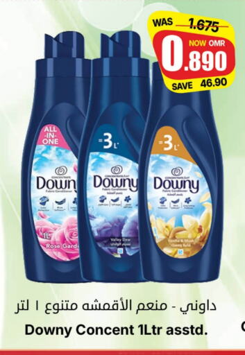 DOWNY Softener available at Al Qoot Hypermarket in Oman - Muscat