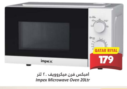 IMPEX Microwave Oven available at Dana Hypermarket in Qatar - Umm Salal