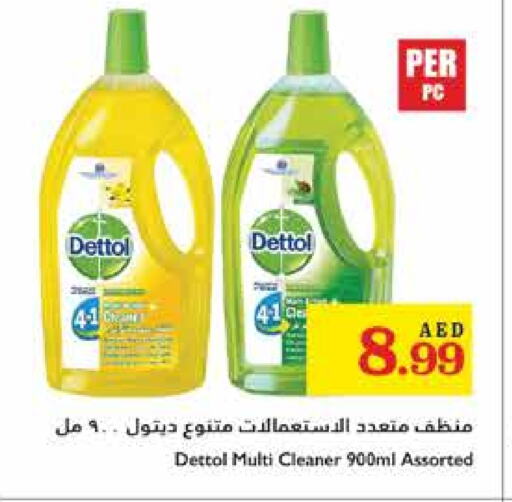 DETTOL Disinfectant available at Trolleys Supermarket in UAE - Dubai