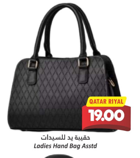 Ladies Bag available at Dana Hypermarket in Qatar - Al Khor