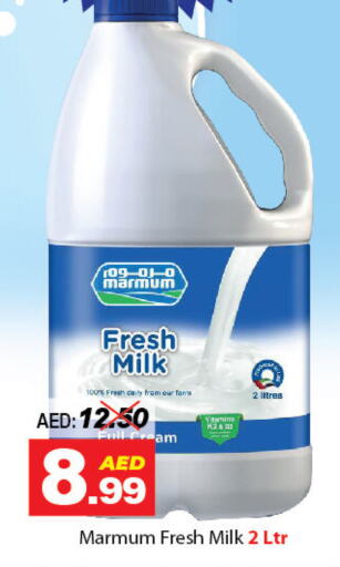 MARMUM Fresh Milk available at DESERT FRESH MARKET  in UAE - Abu Dhabi