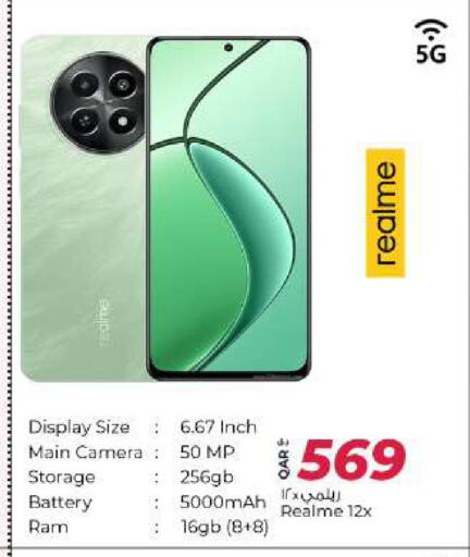 REALME available at Al Rawabi Electronics in Qatar - Al Rayyan