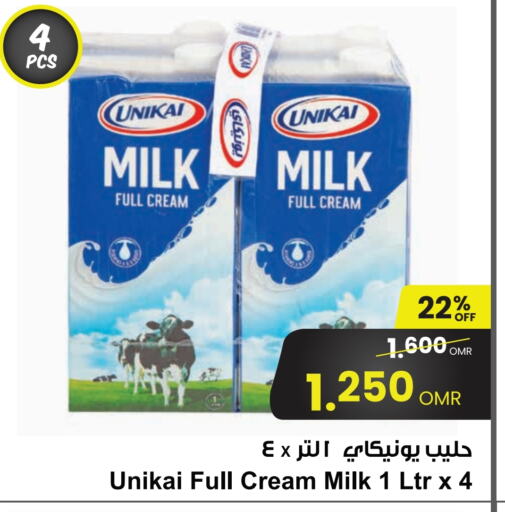 Full Cream Milk available at Sultan Center  in Oman - Salalah