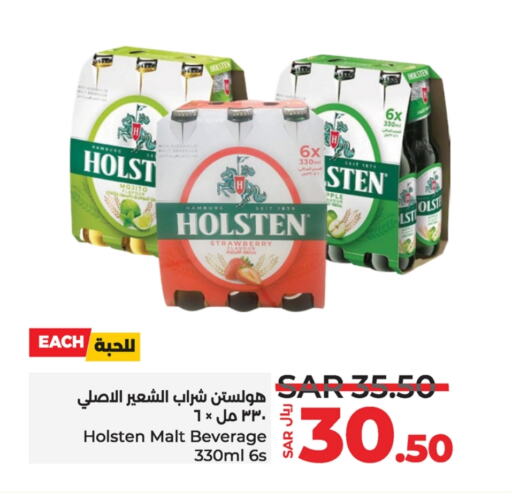 HOLSTEN available at LULU Hypermarket in KSA, Saudi Arabia, Saudi - Qatif