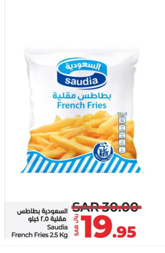 available at LULU Hypermarket in KSA, Saudi Arabia, Saudi - Abha