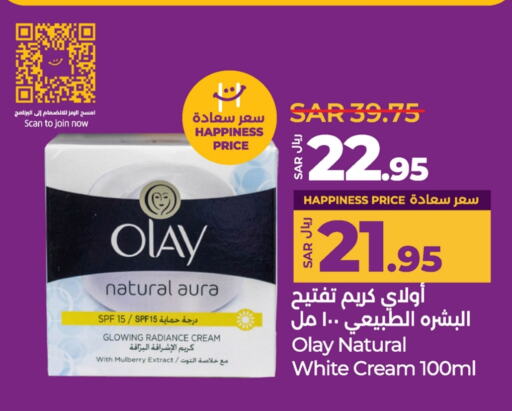 OLAY Face Cream available at LULU Hypermarket in KSA, Saudi Arabia, Saudi - Al-Kharj