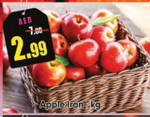 تفاح from Iran available at ليبتس هايبرماركت in الإمارات العربية المتحدة , الامارات - رَأْس ٱلْخَيْمَة