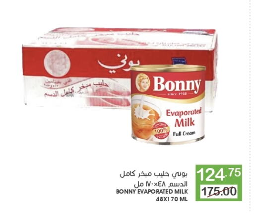 BONNY Evaporated Milk available at Mazaya in KSA, Saudi Arabia, Saudi - Dammam