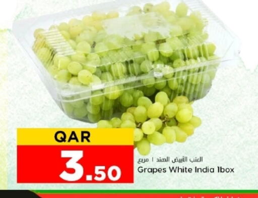 Grapes from India available at Dana Hypermarket in Qatar - Al Khor