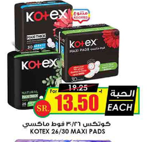 KOTEX available at Prime Supermarket in KSA, Saudi Arabia, Saudi - Wadi ad Dawasir