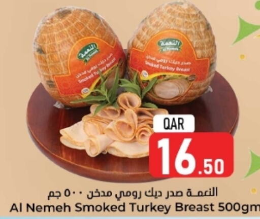 Chicken Breast available at Dana Hypermarket in Qatar - Al Daayen