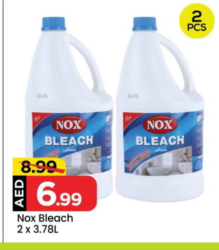 Bleach available at Mark & Save Value Retail in UAE - Dubai