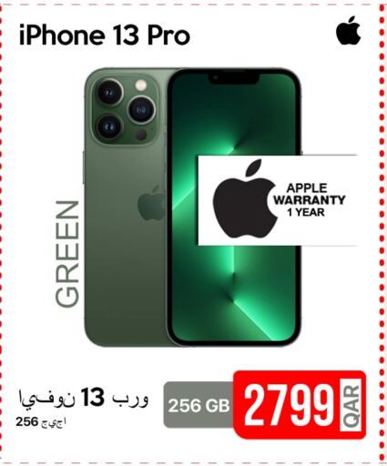 أبل آيفون 13 available at آي كونكت in قطر - الضعاين