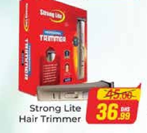 Hair Remover  available at Azhar Al Madina Hypermarket in UAE - Abu Dhabi