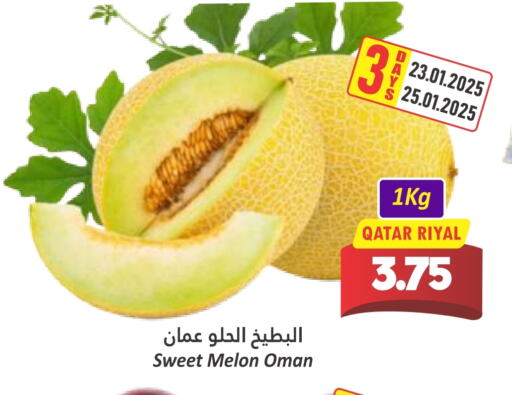 Sweet melon from Qatar Oman available at Dana Hypermarket in Qatar - Al Rayyan