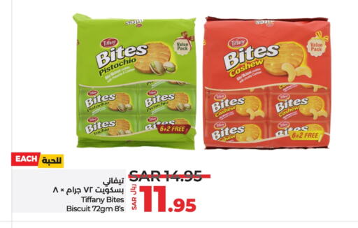 available at LULU Hypermarket in KSA, Saudi Arabia, Saudi - Tabuk