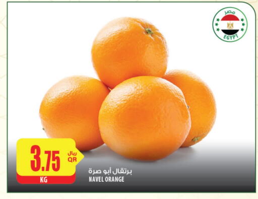 برتقال from Egypt available at شركة الميرة للمواد الاستهلاكية in قطر - الريان