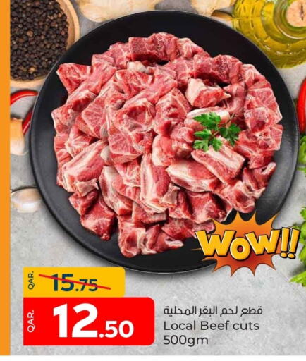 Beef available at Paris Hypermarket in Qatar - Doha