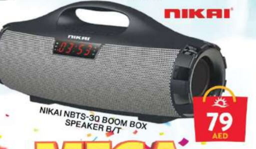 NIKAI Speaker available at Grand Hyper Market in UAE - Dubai